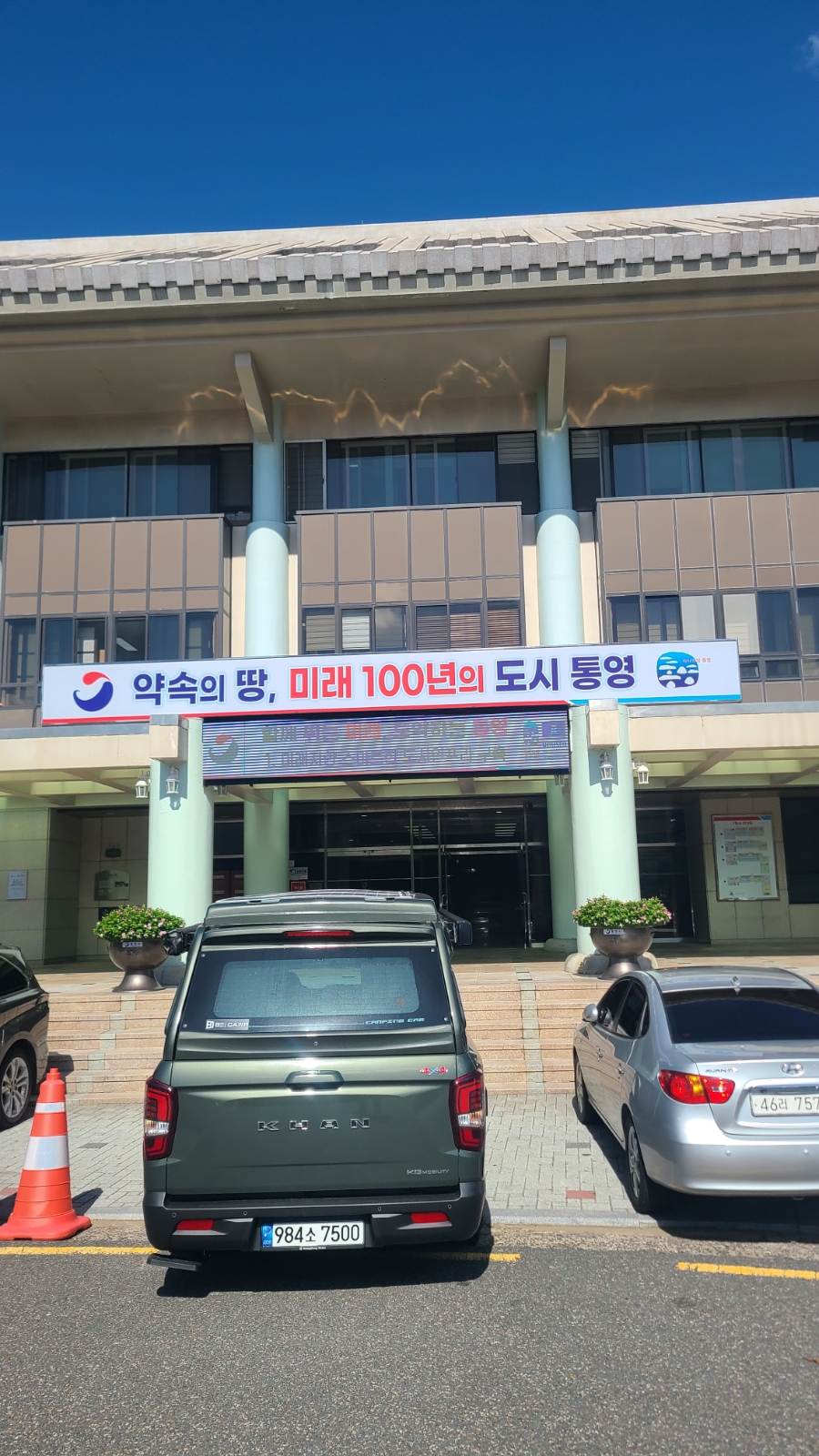공룡한식뷔페 이미지