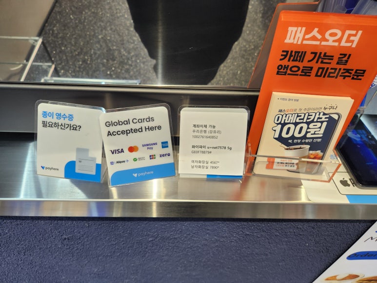 아웃라인블루 이미지