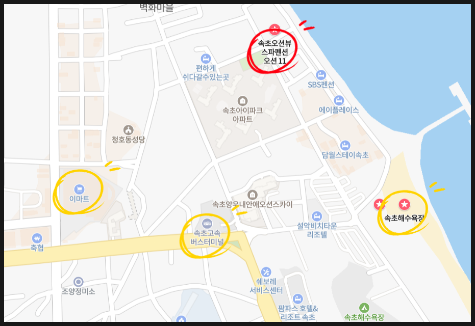 속초오션뷰 스파펜션 오션11 이미지