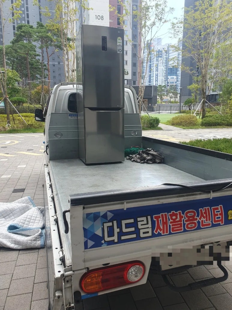 다드림재활용센터 이미지