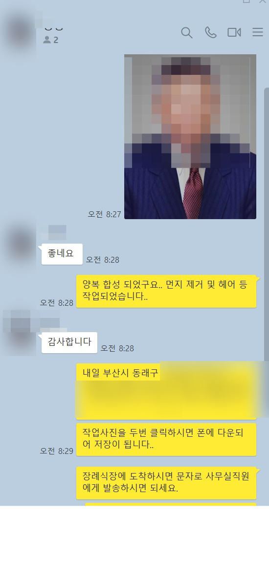 착한사진관 이미지