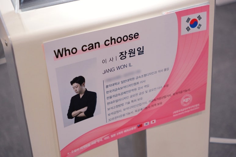 알이디디자인 이미지