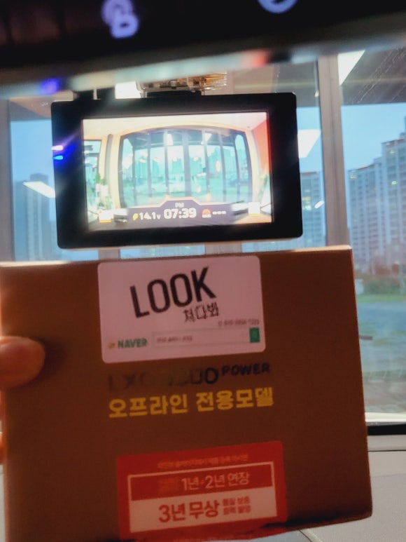 비전모바일 이미지