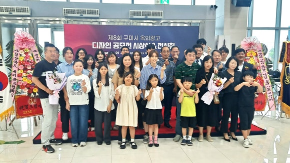 구미디자인 이미지