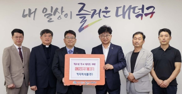 대덕식품 이미지