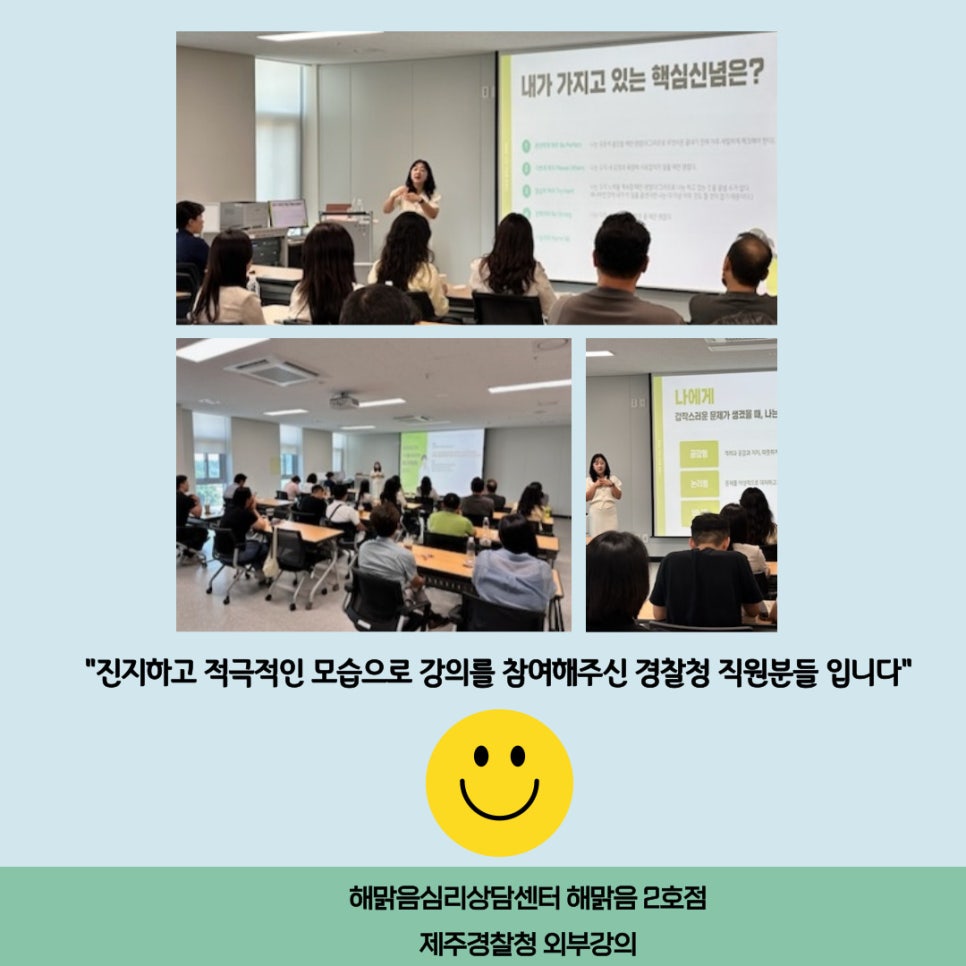 해맑음 2호점 이미지