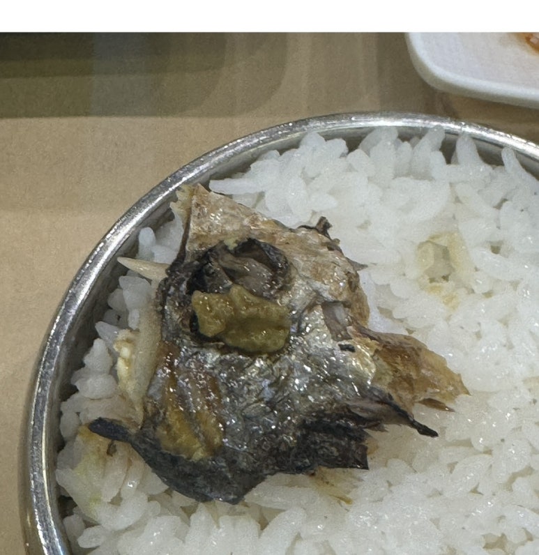 달빛에구운고등어전북도청점 이미지