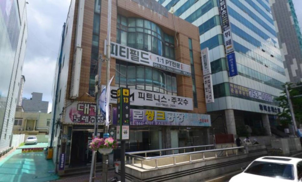 달스테이 이미지