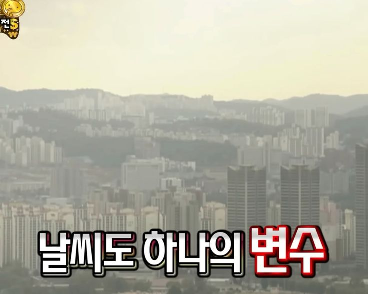 중국남방항공 이미지