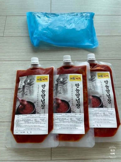 서린문구 이미지