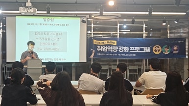 카페다움 이미지