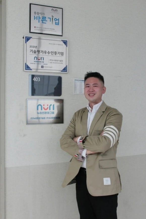 삼덕개발 이미지