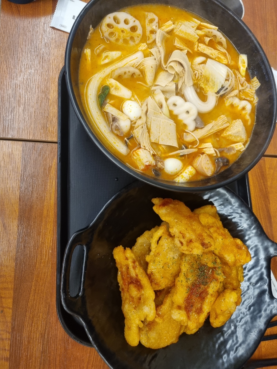 다복향마라탕수성만촌점 이미지