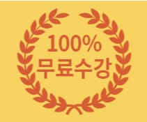 대한직업교육개발원 이미지