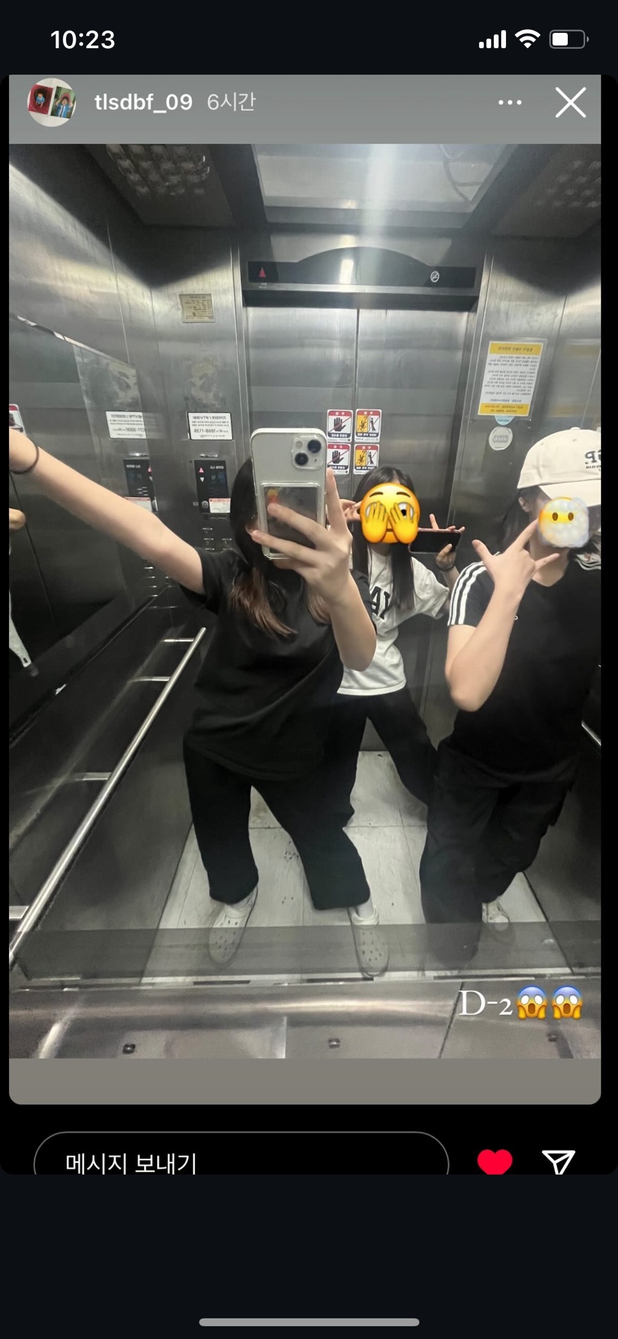미림치과 이미지