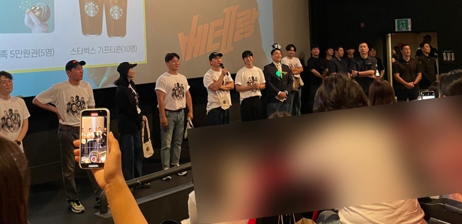 CGV대구한일 2관 이미지