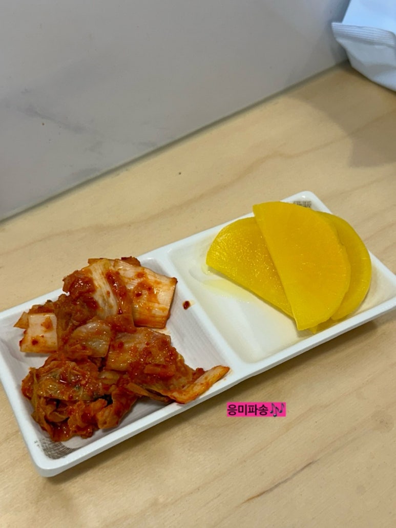 밥통분식 이미지