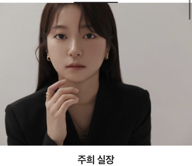 상하미용실 이미지