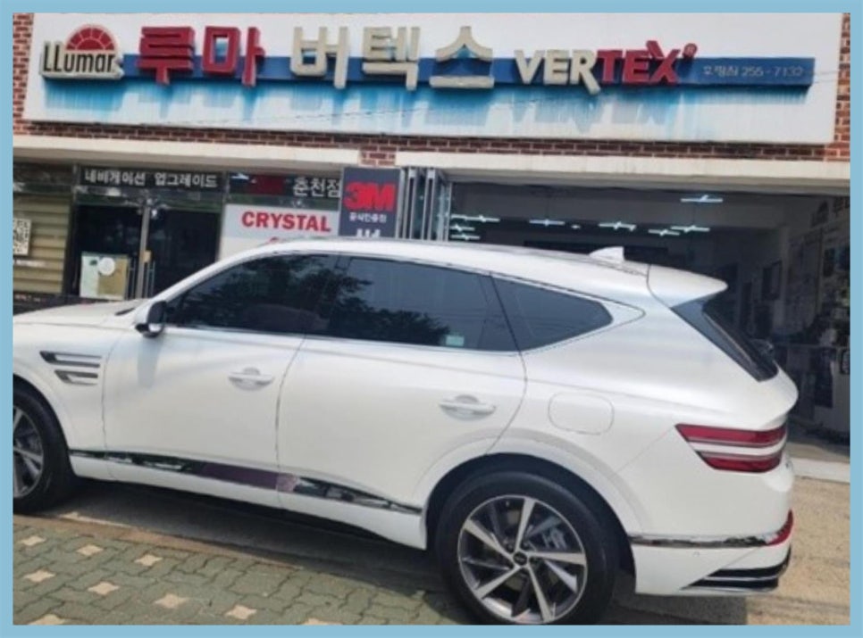 춘천카멀티샵 이미지