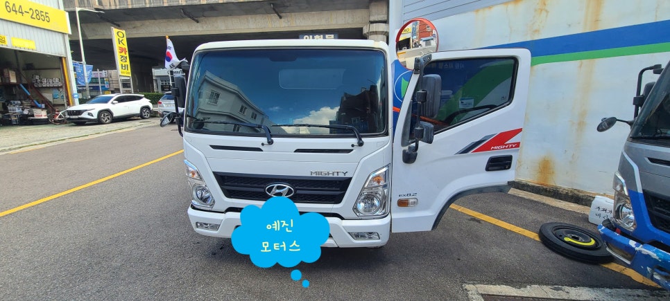 금융단지주유소 이미지