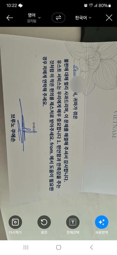 바다냉장고하 이미지