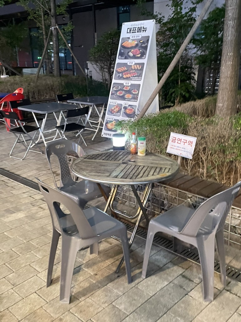 피맥컴퍼니 가양역점 이미지