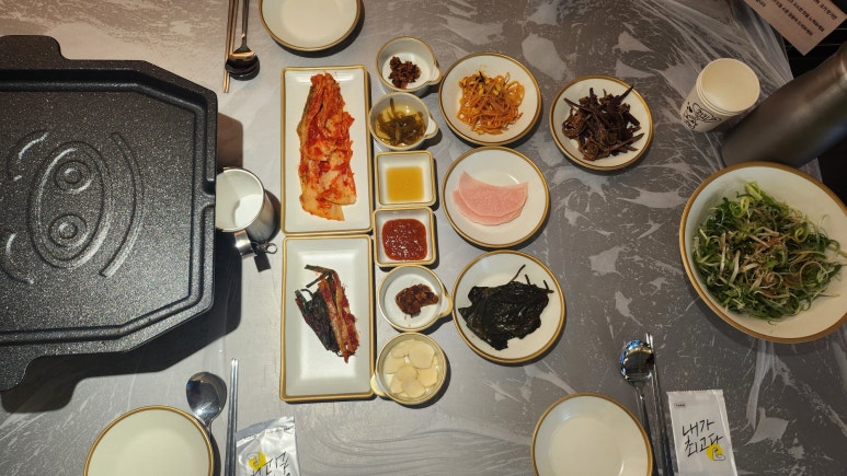 육대빵 이미지