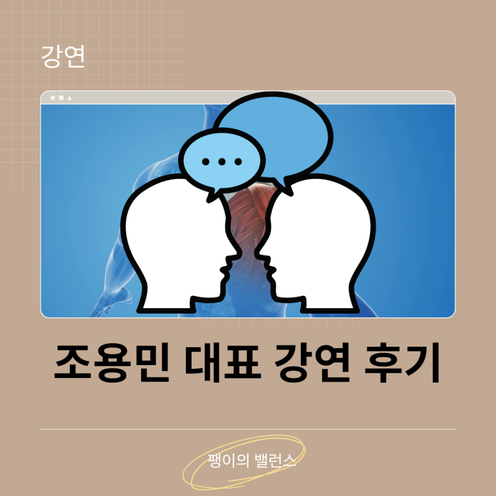 언바운드랩 이미지