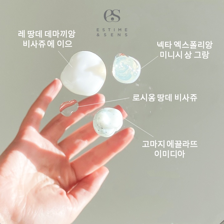 카프릴 이미지