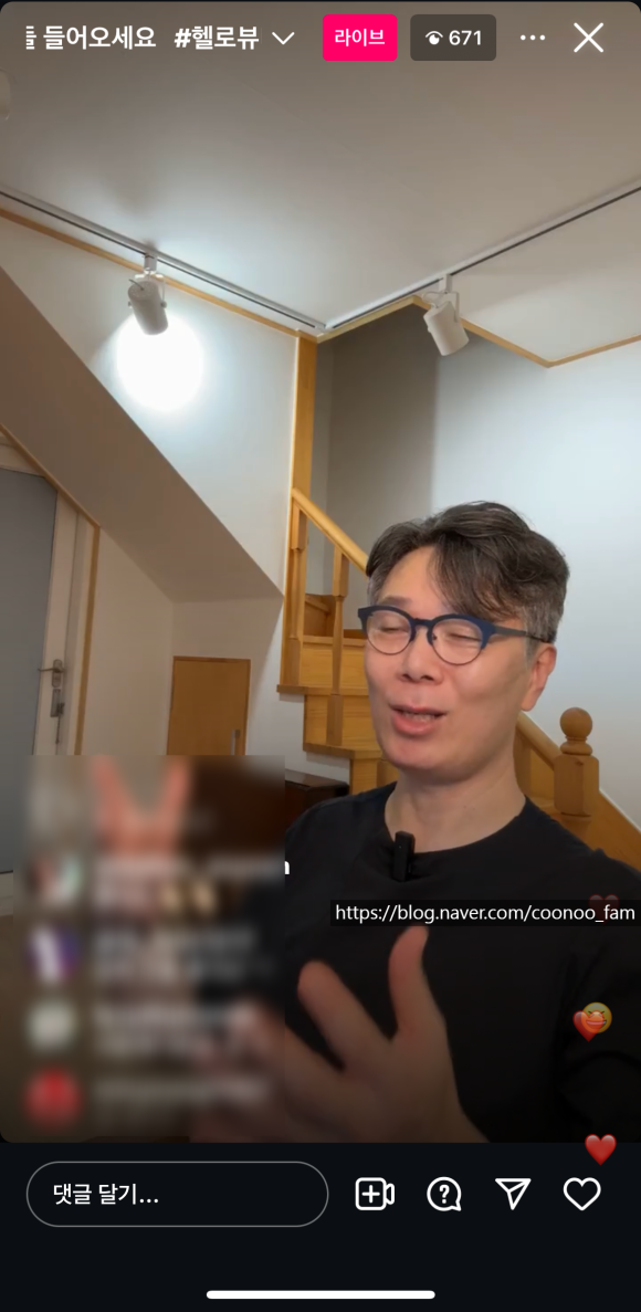 헬로우뷰티플 이미지