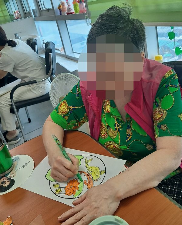 행복한잉어 이미지