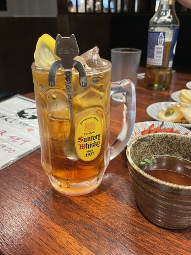 야키야 이미지
