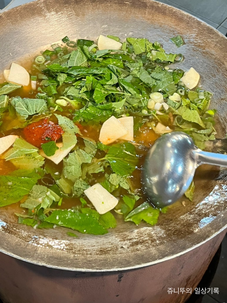 서민메기매운탕` 이미지