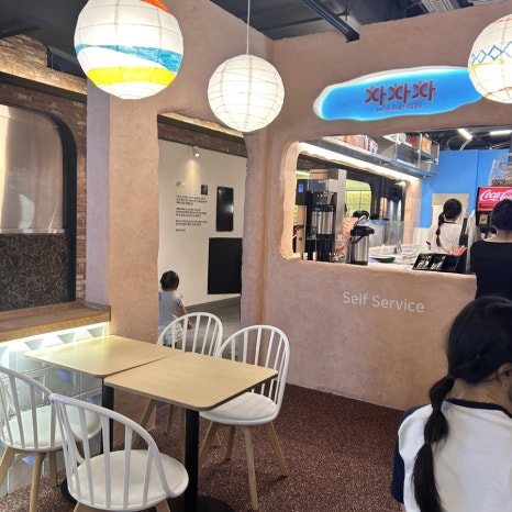 차차차푸드 이미지