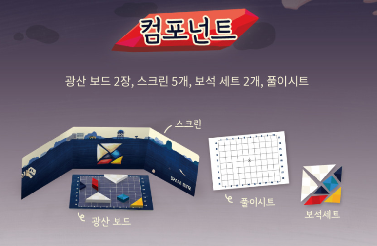 오라파 이미지