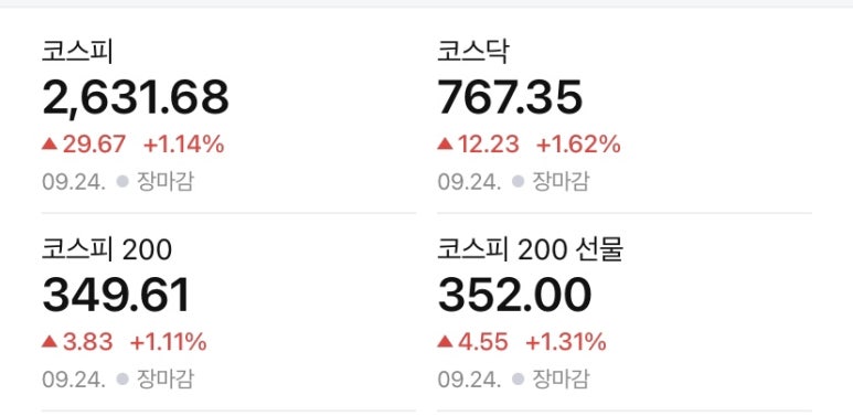 밸류업솔루션 이미지