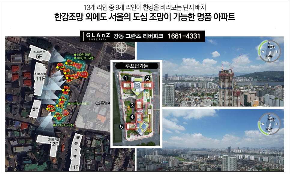 티원이앤씨 이미지