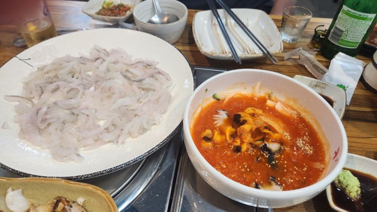 감포생아구 이미지