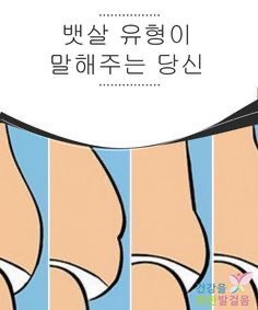 깍까머리 이미지