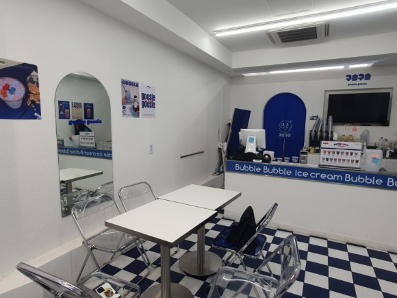 구슬구슬 논현점 이미지
