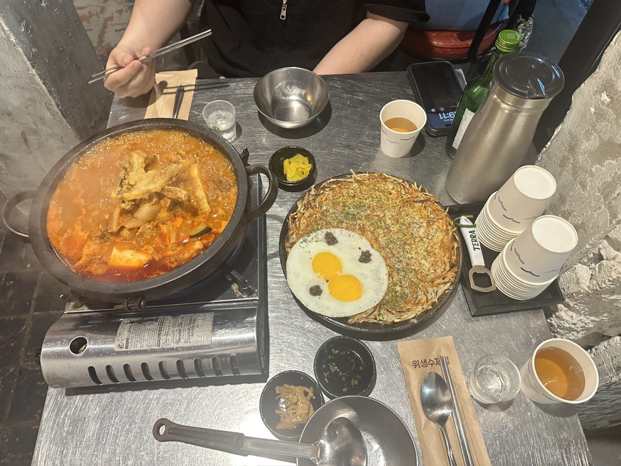 골방야식 이미지