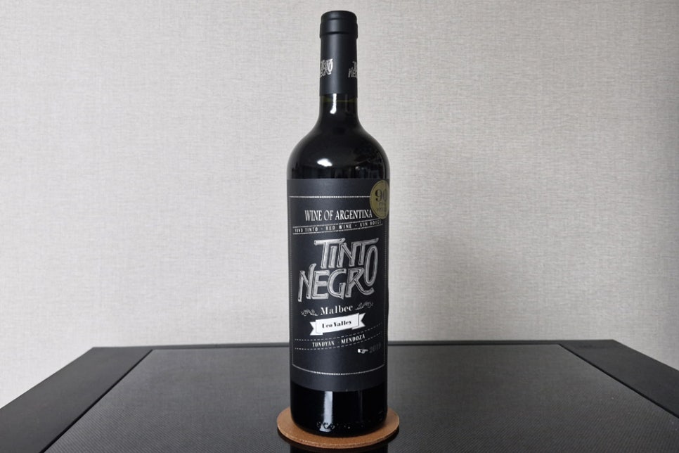 띤또(Tinto) 이미지