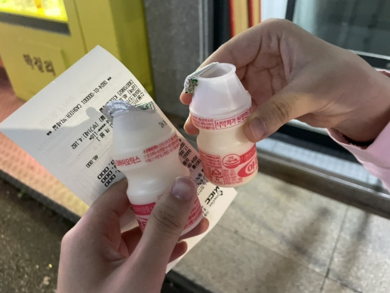 록갈비노량진점 이미지