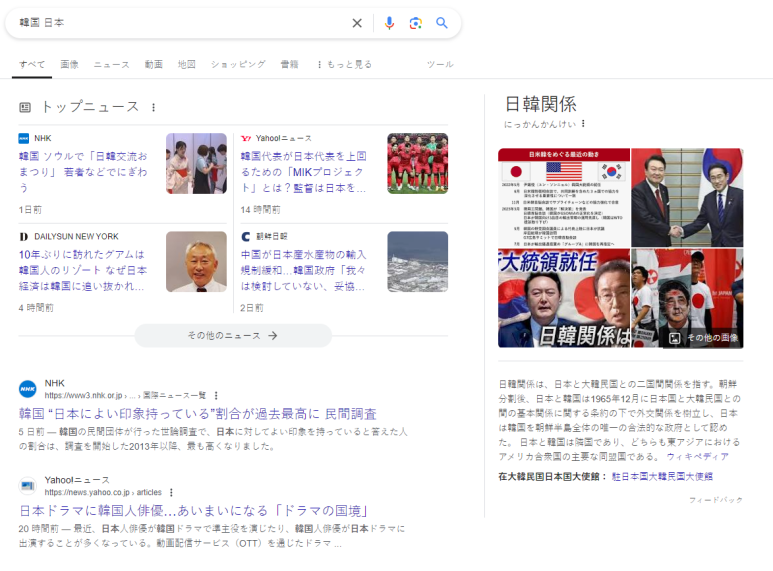 빛나는별 이미지