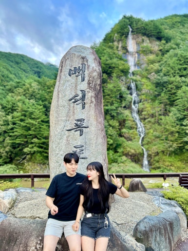 백석농협하나로마트 이미지