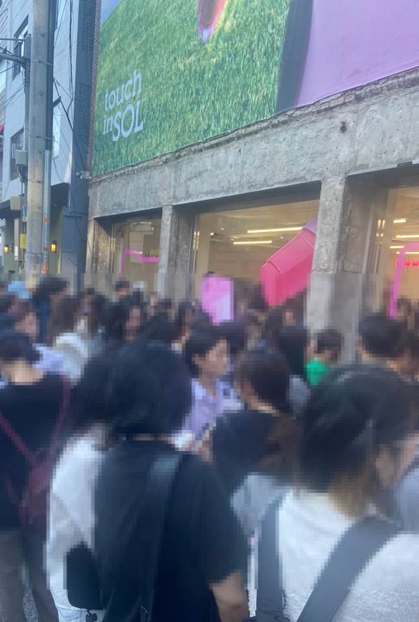티피지리테일 이미지