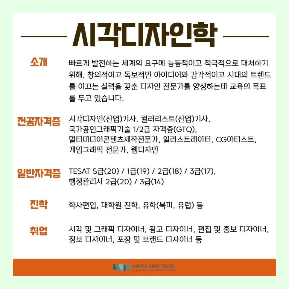 석디자인 이미지