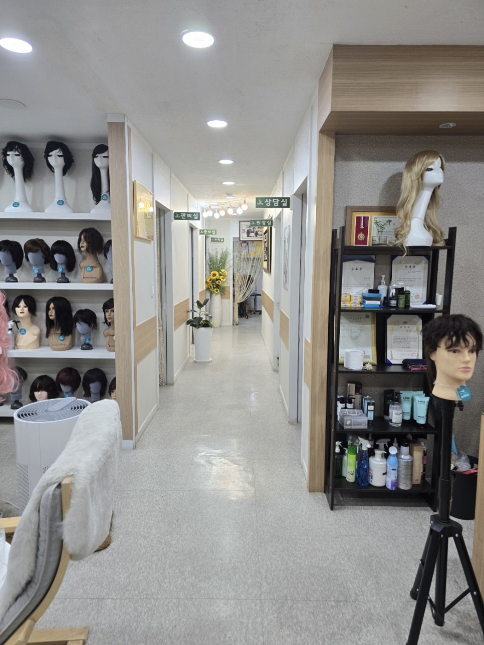 센스모드니 이미지