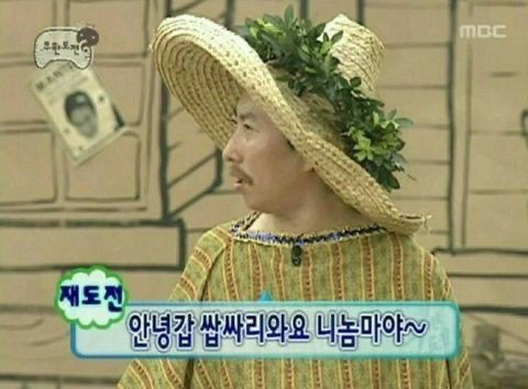 헬퍼인테리어 이미지