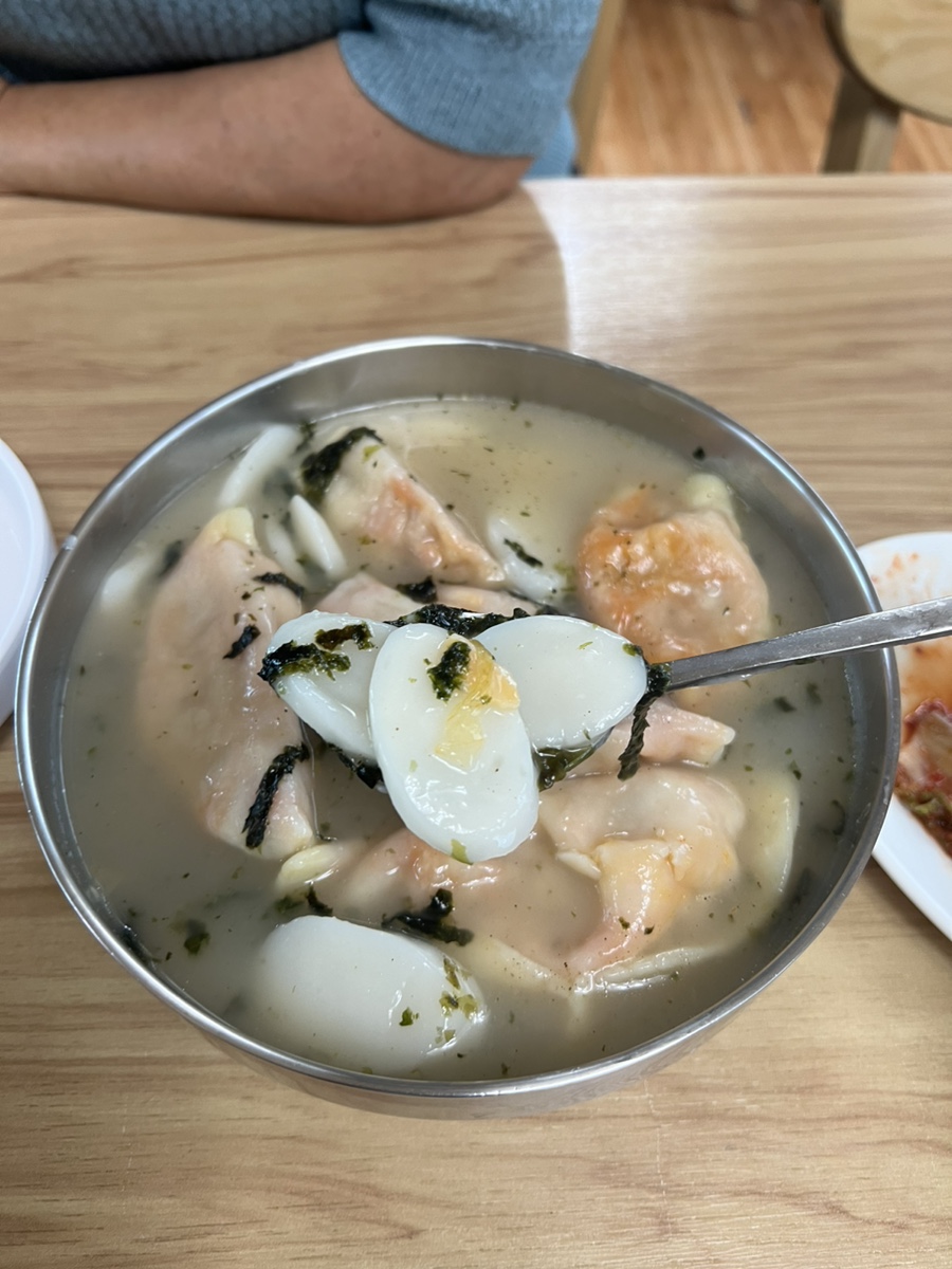 복채손만두 이미지